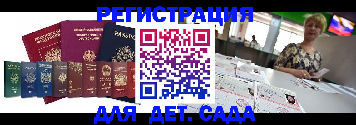 форма 3 в Каменск-Уральске
