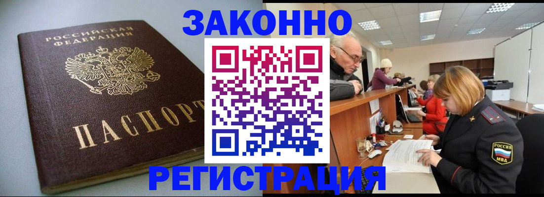 форма 3 в Каменск-Уральске